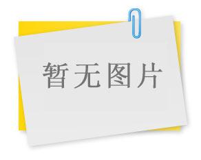 2021-2023年度医师定期考核业务水平测评理论考试工作的通知